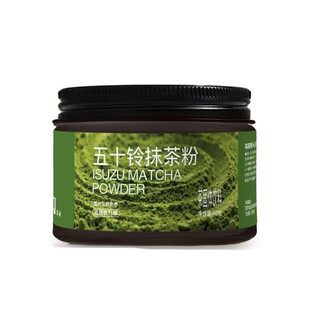 花田萃抹茶粉代餐即食饱腹膳食纤维五十铃抹茶烘焙调饮纯抹茶粉