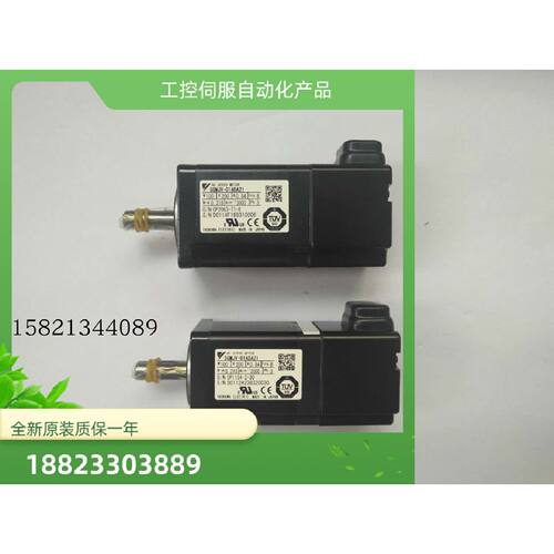 议价SGMJV-01ADA21/02ADA21/04ADA21原装顺丰包邮询价