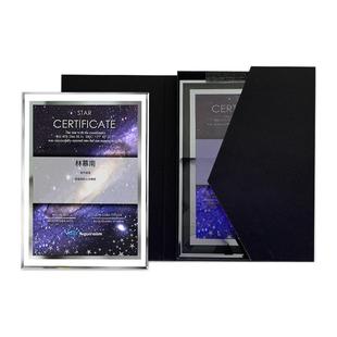 星星命名权生日周年纪念日礼物女生朋友男友男生老婆新年马年礼盒