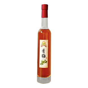 无铅密封葡萄酒瓶玻璃空瓶磨砂自酿青梅桑葚果酒瓶礼盒套装500ml