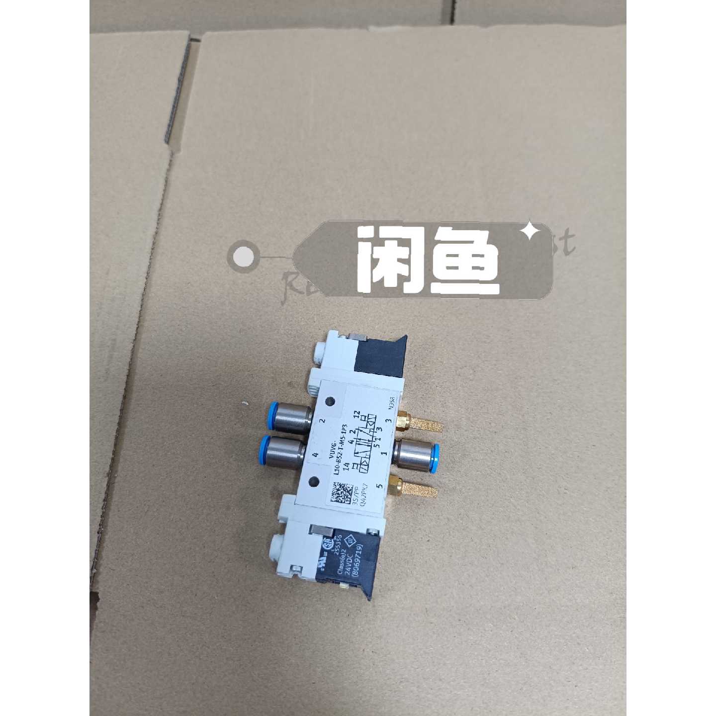 下单前咨询费斯托FESTO电磁阀 VUVG-L10-B52-T-M5-