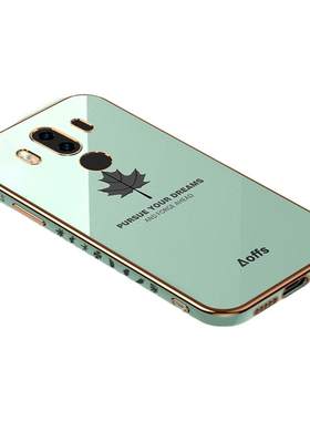 适用华为mate10rs直边防摔保护壳