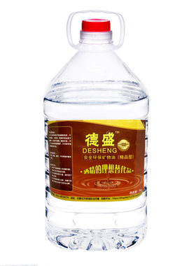 环保锅仔家用户外安全矿物油