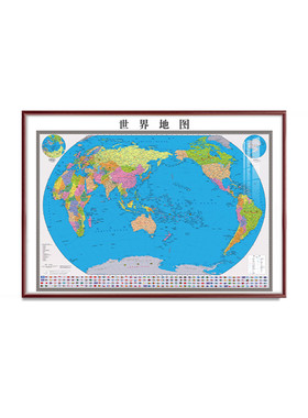 正版高清+轻奢高档实木边框+定制