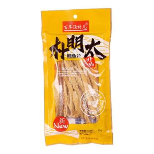 【买一送一】延边明太鳕鱼丝香辣手撕鱼干办公室零食年货各地特产