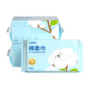 婴儿棉柔巾洗屁屁新生宝宝专用洗脸巾一次性儿童加大加厚干湿两用