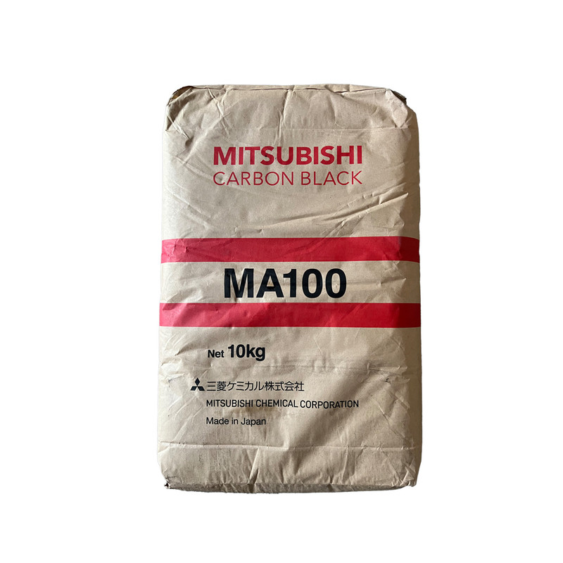 日本三菱炭黑MA-100 色素 砖状环保碳黑 提高产品黑度 顺丰发货