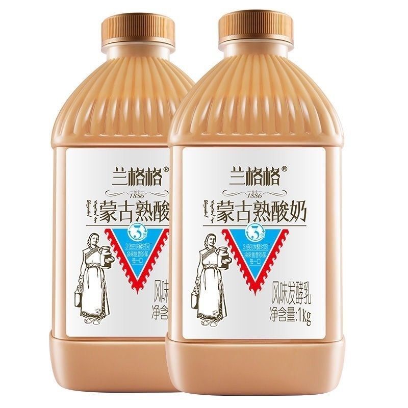 兰格格草原酸奶蒙古熟酸奶工作代餐新鲜发酵1KG桶装营养发酵乳
