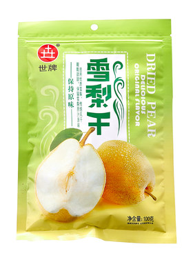 果干泡水石家庄果干无硫雪梨干