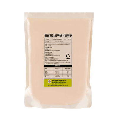 麦基斯芝士韩式炸鸡薯条撒粉撒料