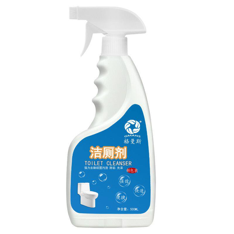 格曼斯带喷头强力除垢去尿垢除菌