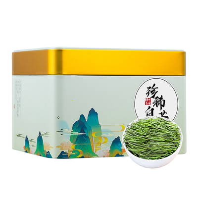 2024新茶-明前特级珍稀白茶500g