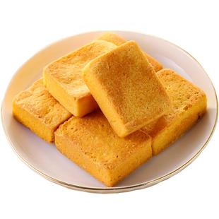 小猪找肉凤梨酥蔓越莓传统手工糕点办公休闲零食品厦门伴手礼套装