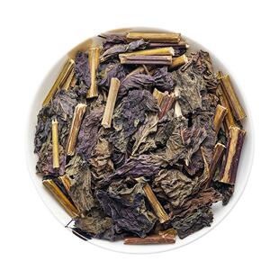 紫苏叶中紫苏药材干紫苏叶调料去腥紫苏叶干泡脚泡茶紫苏叶茶泡水