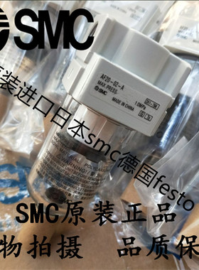 过滤器AF20-02-A,04D,AFM20-02C AF30-03D AFM40 AFD AFM30 01