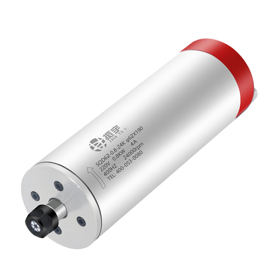 800w电主轴高速水冷模具轴62mm