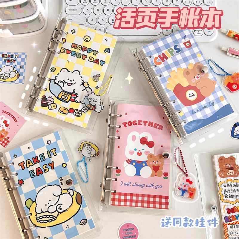 新款高颜值少女心线圈手学生可爱活页笔记本风可拆卸账本本本卡通