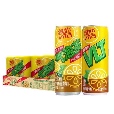 维他柠檬茶310ml*24罐200ml迷你罐整箱气泡柠檬茶饮料真茶真柠檬