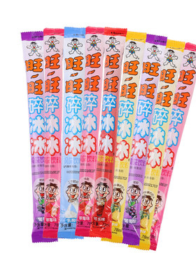 旺旺碎冰冰牛奶雪糕儿童
