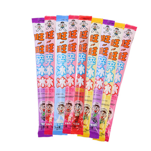 旺旺碎冰冰棒冰旺仔牛奶碎碎冰雪糕冰淇淋儿童零食礼物批发吸吸冰
