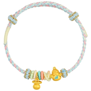 潮宏基趣玩奶瓶奶嘴足金手绳黄金手链转运串珠5D硬金珐琅礼物宝宝