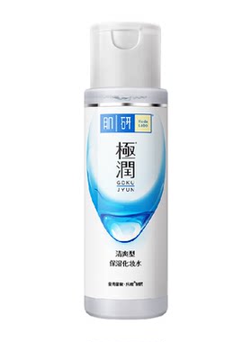 曼秀雷敦肌研极润清爽护肤化妆水
