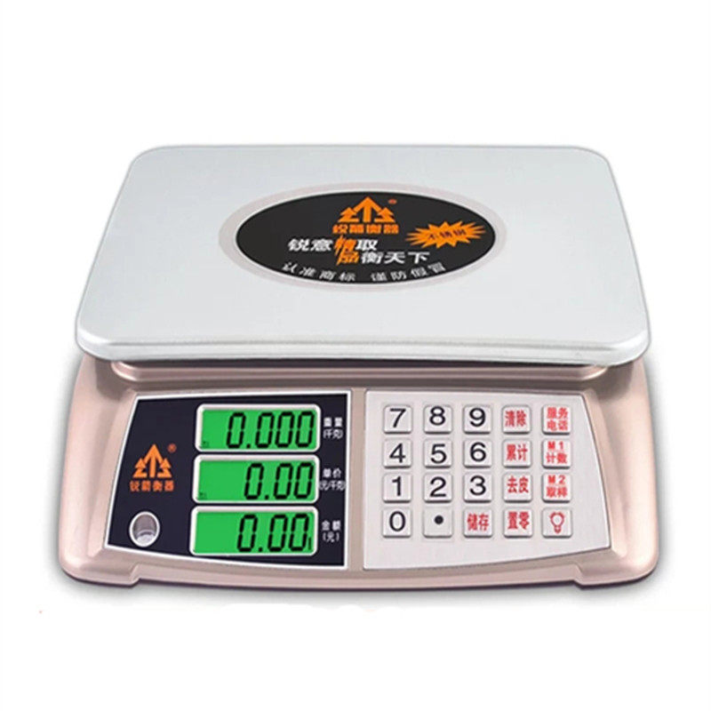 商用电子称锐箭衡器30kg
