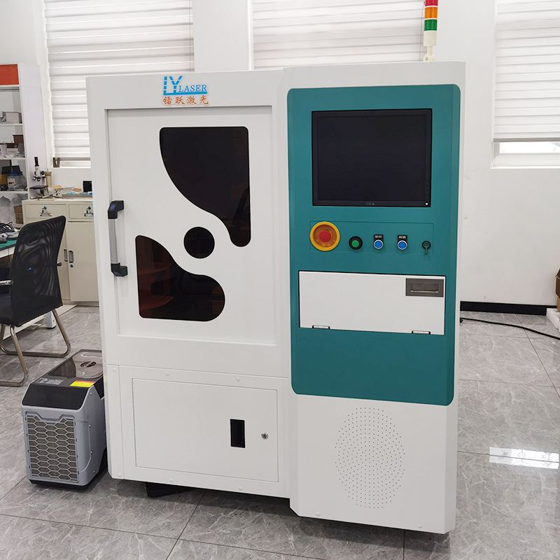 橡胶材质 芯片吸嘴 激光打微孔 皮秒精密微加工设备 超快紫外激光