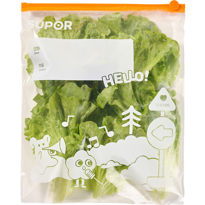 苏泊尔密封袋食品级保鲜袋