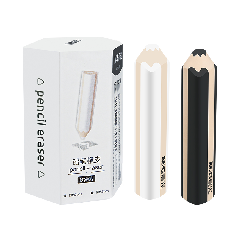 晨光橡皮擦小学生专用无屑干净不留痕幼儿园专用无毒形状像铅笔素描美术高颜值象皮儿童三角笔型铅笔橡皮擦