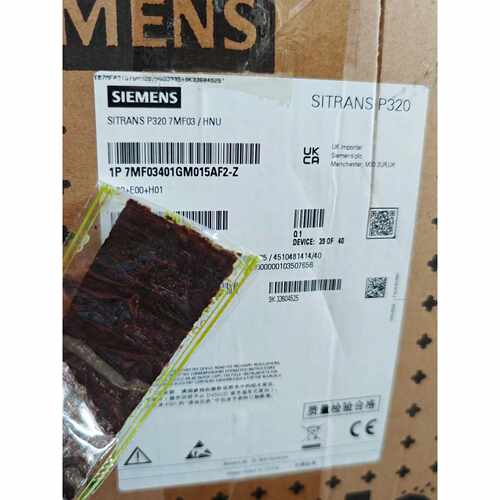 询价SITRANS P320压力变送器，型号7MF0340