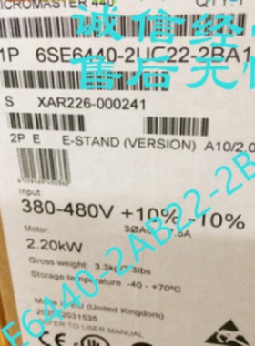 议价6SE6440-2AB22-2BA1 2UC22西门子M440变频器6SE64402AB222BA1
