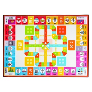 大号富翁棋飞行棋二合一地毯桌游世界之旅豪华成人版儿童益智玩具
