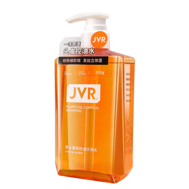 杰威尔男士控油蓬松洗发水370g