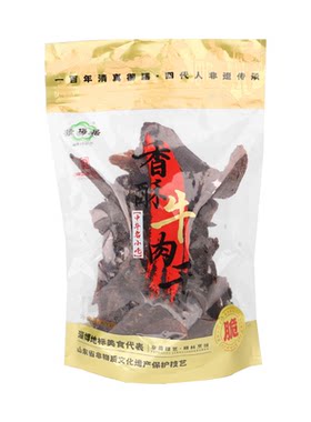 清梅居香酥牛肉干250g自封口办公零食休闲美食小吃特产厂家直销