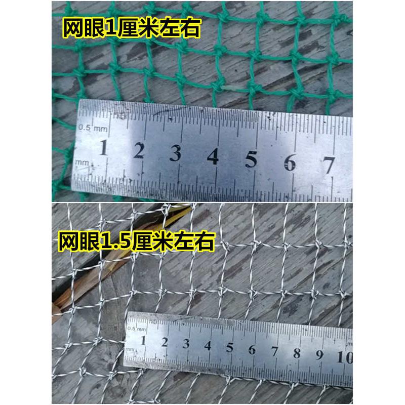 不锈钢实心圈直径25cm抄网头8mm螺丝手工编织20-35厘米小网兜渔具