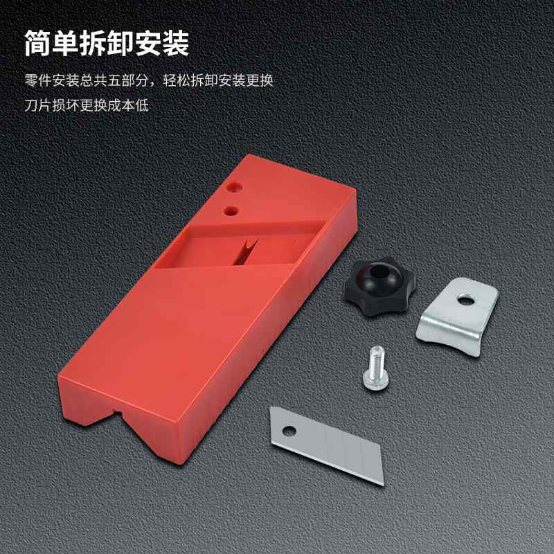 石膏板倒角刨子45度圆角器倒角器木工刨子石膏板吸音板修边器v型