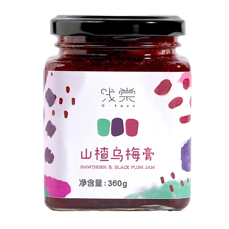 山楂乌梅膏冲饮泡水喝的东西饮品柠檬百香果水果冲水蜂蜜柚子