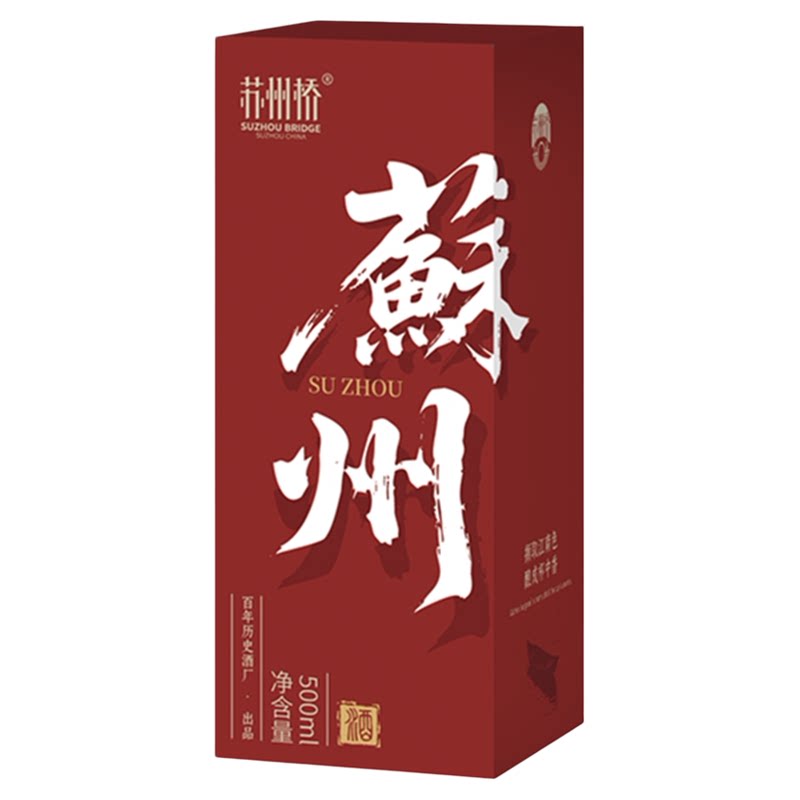 苏州桥茉莉花酒500ml高度酒