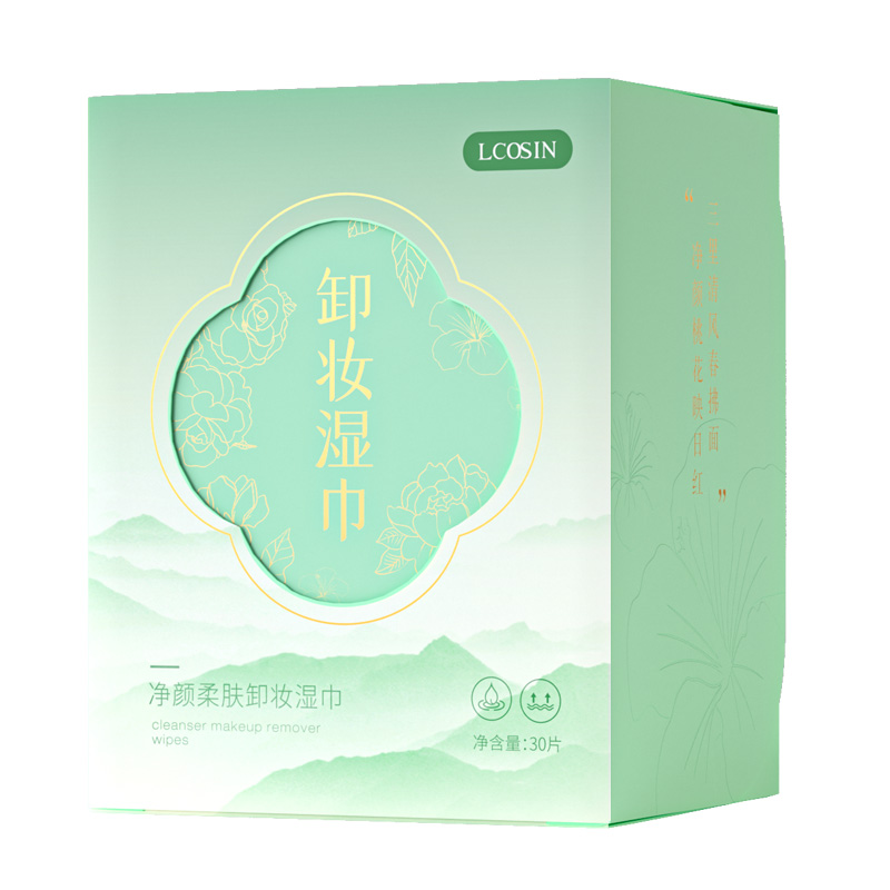 卸妆湿巾纸脸部纯棉棉片一次性眼唇脸三合一单片装旗舰店官方正品