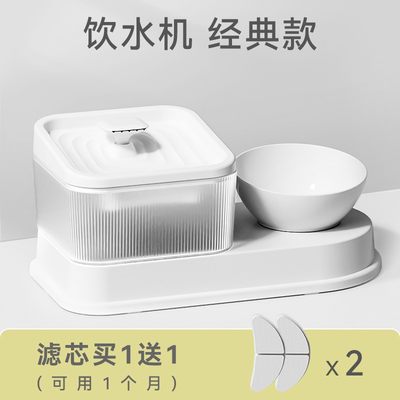 猫咪饮水机猫咪喝水器流动宠物恒温加热饮水器自动循环狗狗喝水器