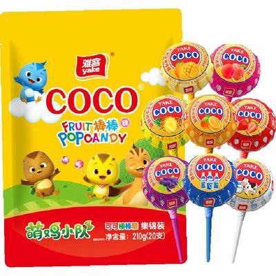 雅客什锦水果味儿童棒棒糖