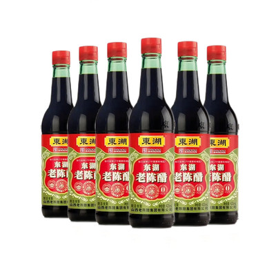 GB/T18187酿造食醋佐餐调味