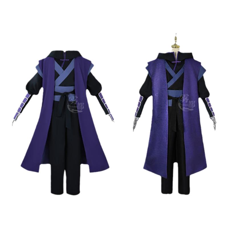 雾都动漫高定刺客伍六七COS服刺客柒游戏二次元COSPLAY服装C服男
