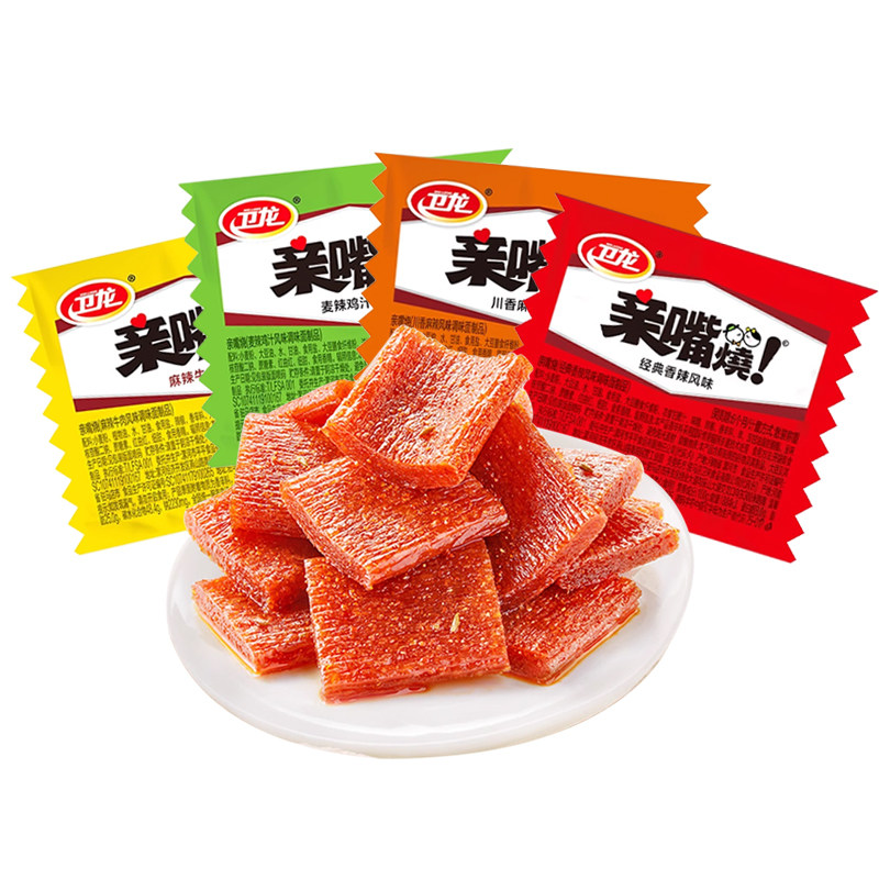 卫龙亲嘴烧辣条整箱100包独立包装开袋即食解馋休闲零食品旗舰店L