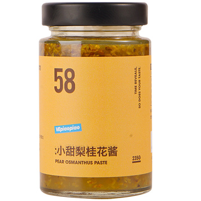 VEpiaopiao小甜梨桂花酱