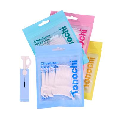 通吃猫牙线棒随身清洁收纳盒