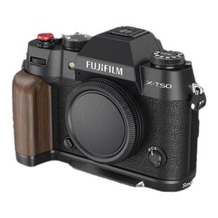 斯莫格适用富士X-T50木质L型手柄时光机全包兔笼适用富士相机握把L板XT50拓展框手持配件头层牛皮真皮保护套