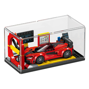森宝积木赛车名车世界跑车拼装模型汽车车库儿童男孩玩具6到12岁
