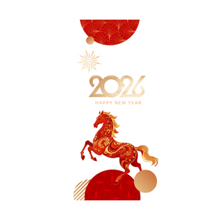 2026新年装饰贴纸窗花春节马年玻璃贴窗花物业公司新年布置装饰